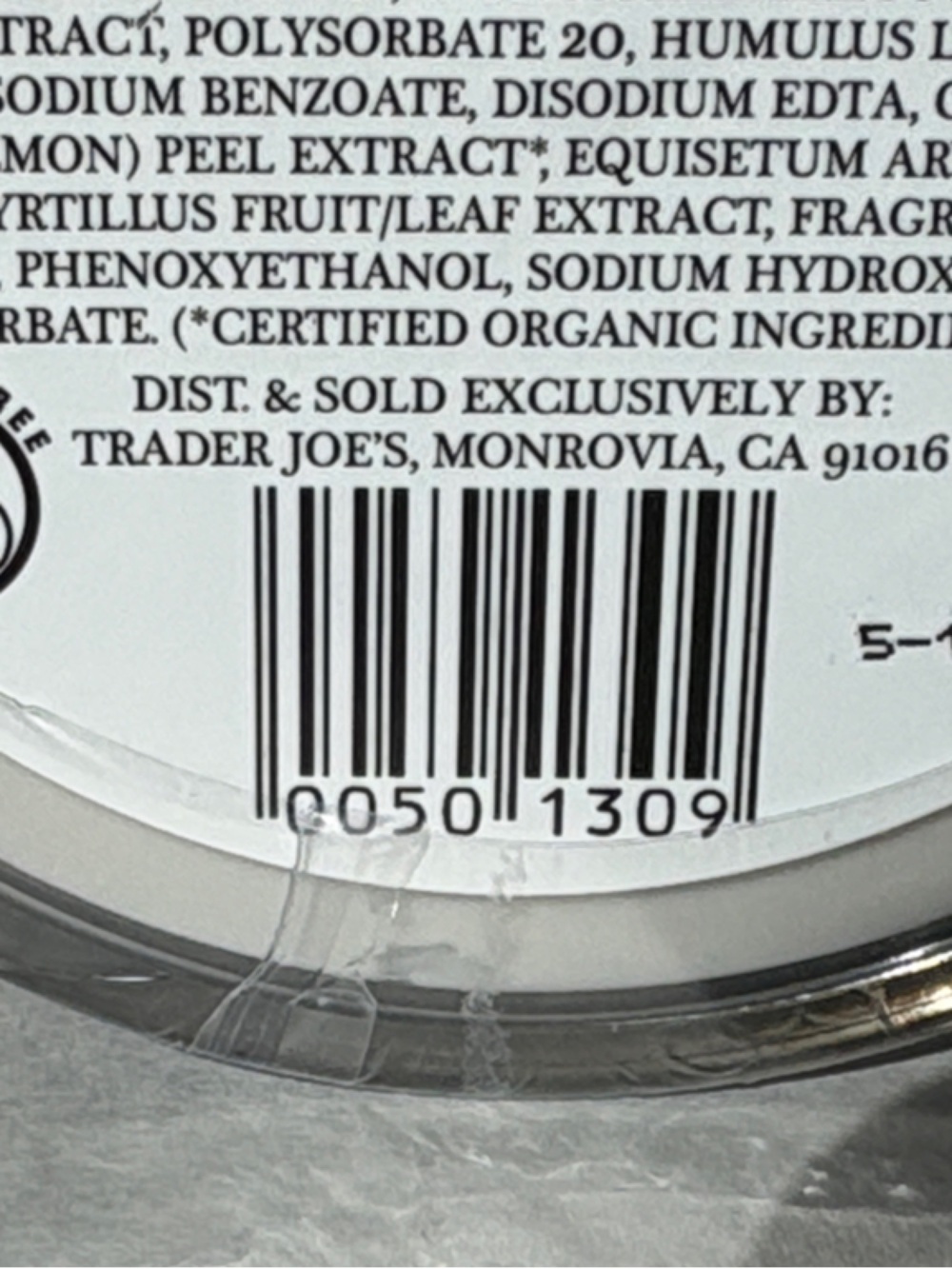Trader Joe's Coconut Body Butter - 8oz - Picture 4 of 4